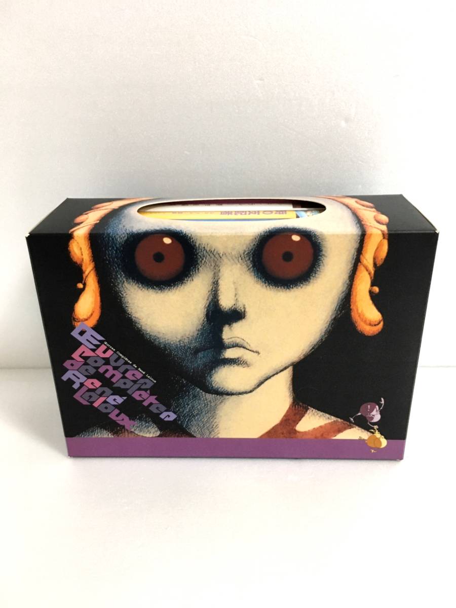 ルネ・ラルー コンプリートDVD-BOX fgaeet.org