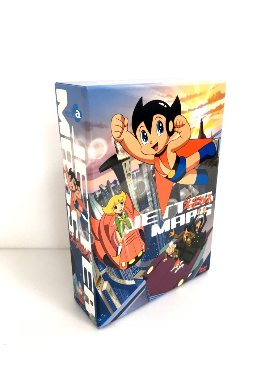 ジェッターマルス DVD-BOX | maxcerdo.cl