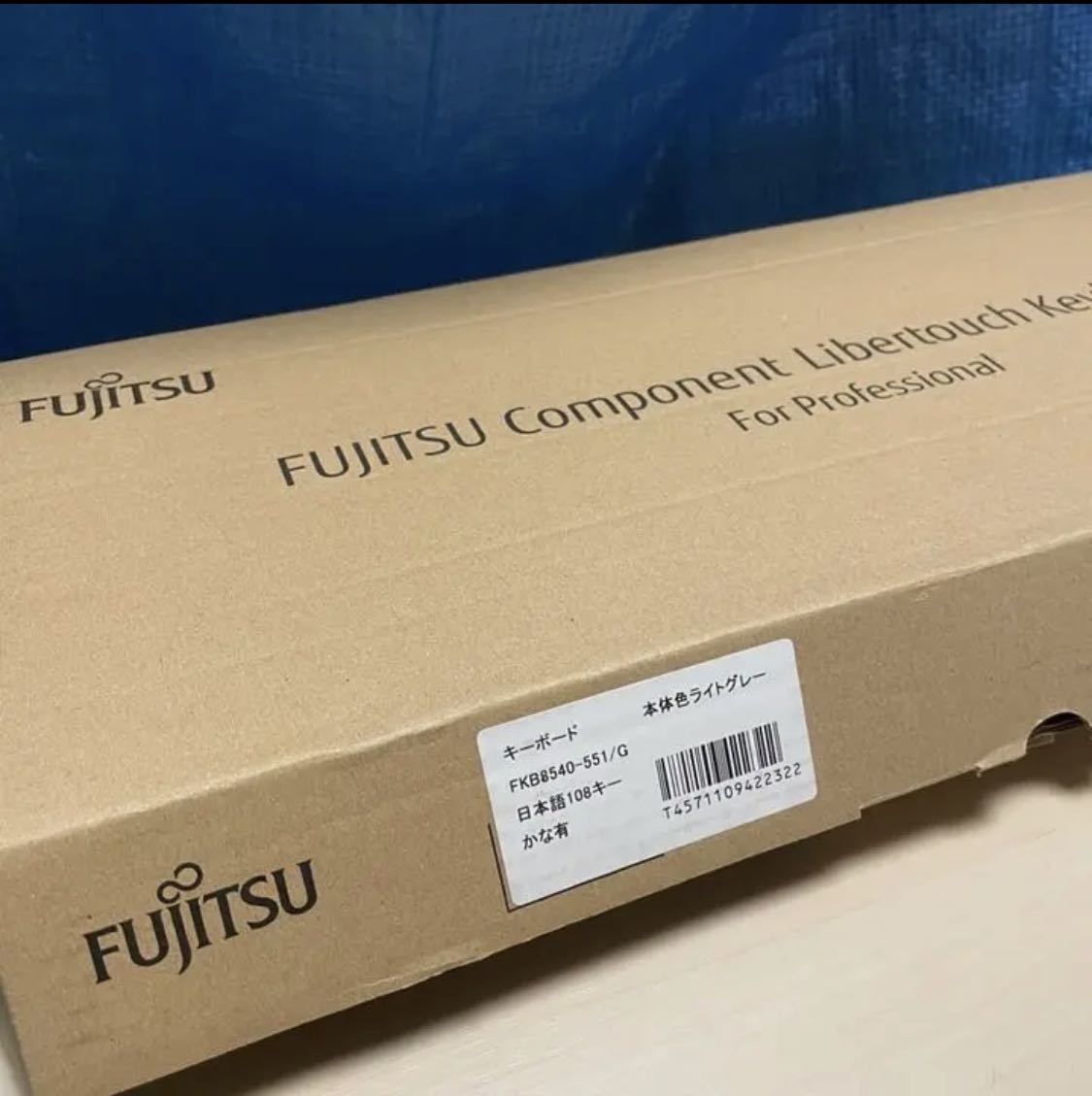 富士通 リベルタッチ libertouch FKB8540-551/G - 周辺機器 富士通 リベルタッチ libertouch FKB8540-551/G - 周辺機器
