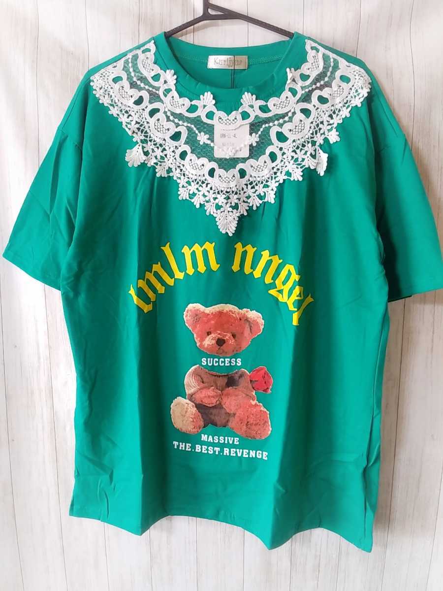 * new goods * LL~4L.. race short sleeves T-shirt green group large size LL 3L 4L