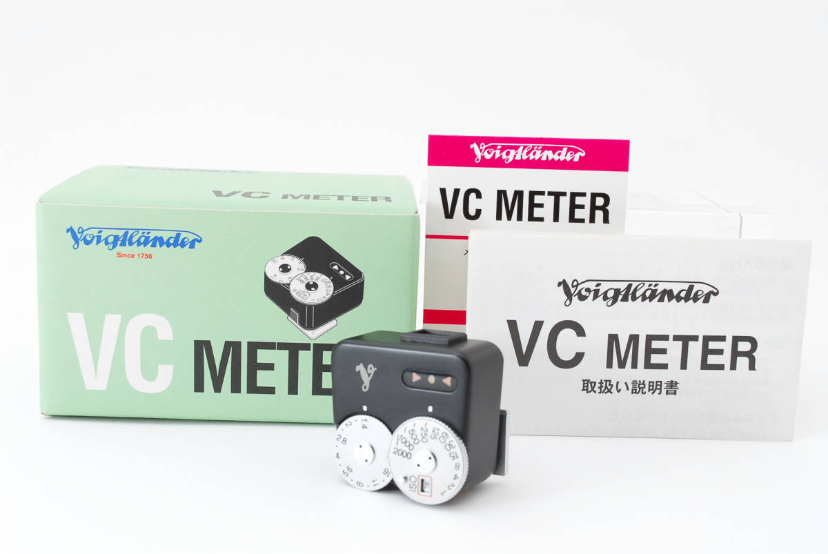 ほぼ新品! Voigtlander フォクトレンダー VC メーター ブラック 露出