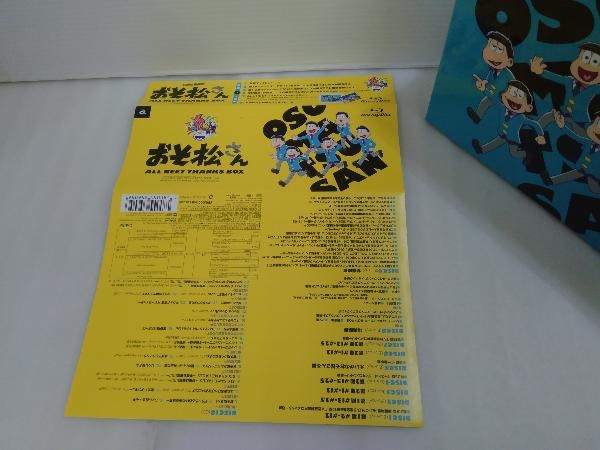 おそ松さん ALL NEET THANKS BOX(初回生産限定版)(Blu-ray Disc