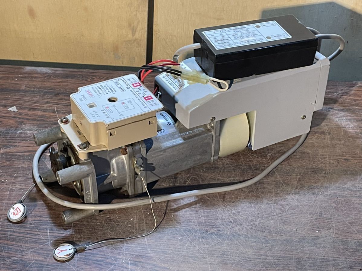 9052 シャッター開閉機 三和シャッター SA7D リミットスイッチ LMD-2