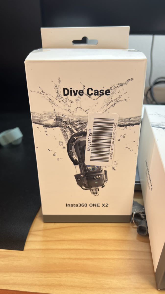 希少・純正】Insta360 ONE X2 潜水ケース Dive Case 【全商品
