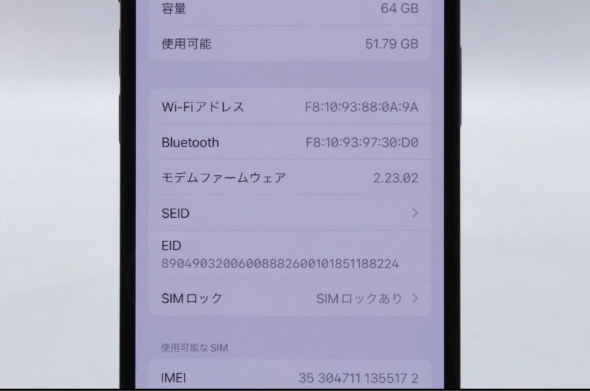 iPhone 12 64Gb ブルー Softbank デモ機 - www.theivyspa.com 在庫限り送料無料 iPhone12 mini ソフトバンクデモ機 64GB スマートフォン本体