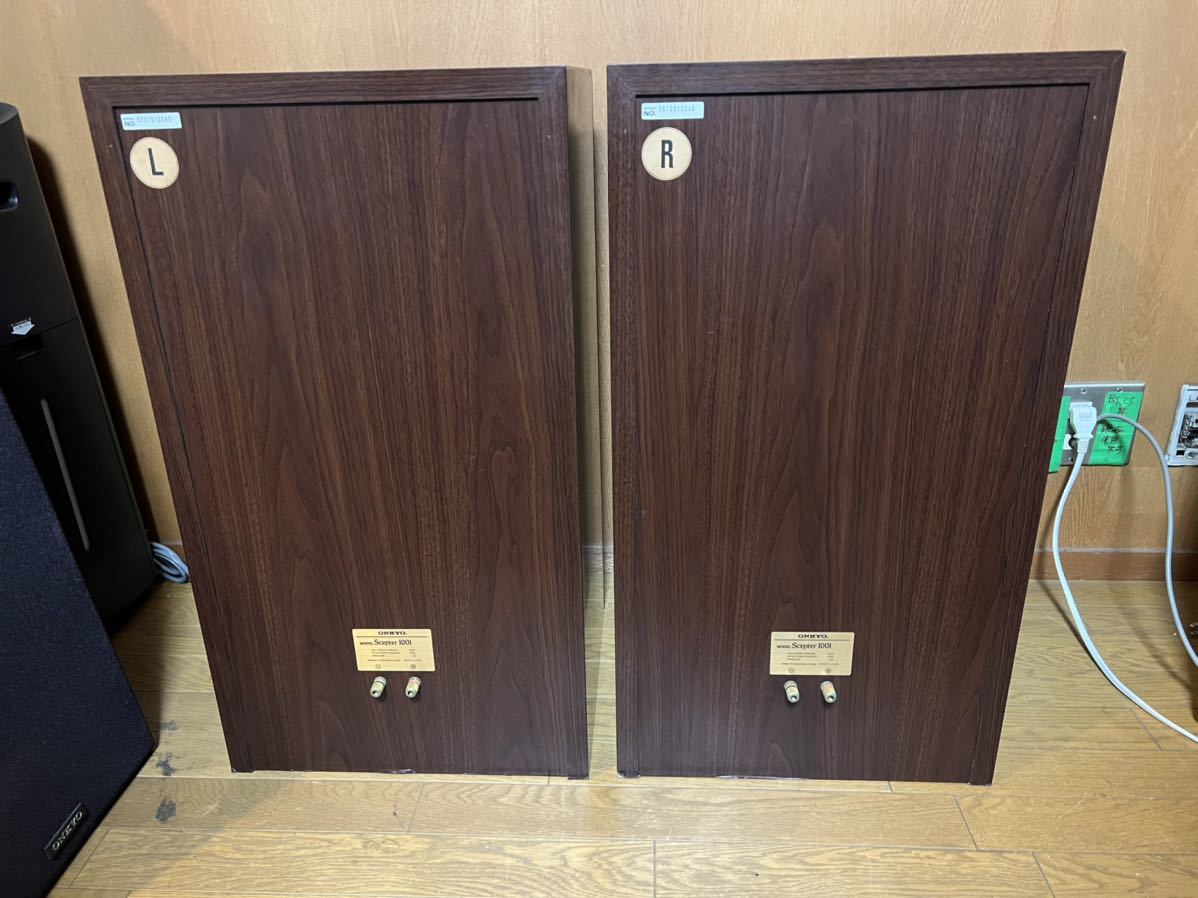 Yahoo!オークション - ONKYO Scepter 1001 3WAYブックシェルフ型 Yahoo!オークション - ONKYO Scepter 1001 3WAYブックシェルフ型