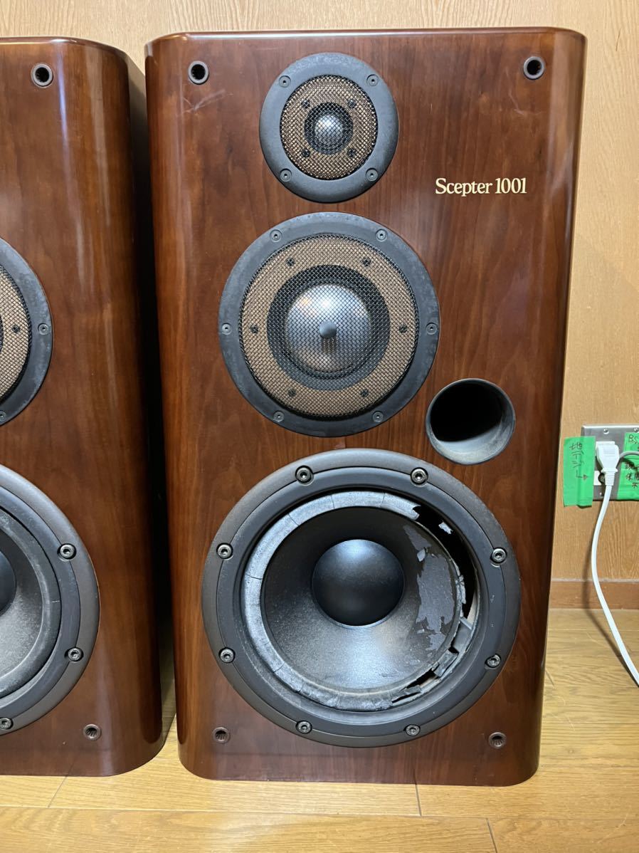 Yahoo!オークション - ONKYO Scepter 1001 3WAYブックシェルフ型 Yahoo!オークション - ONKYO Scepter 1001 3WAYブックシェルフ型