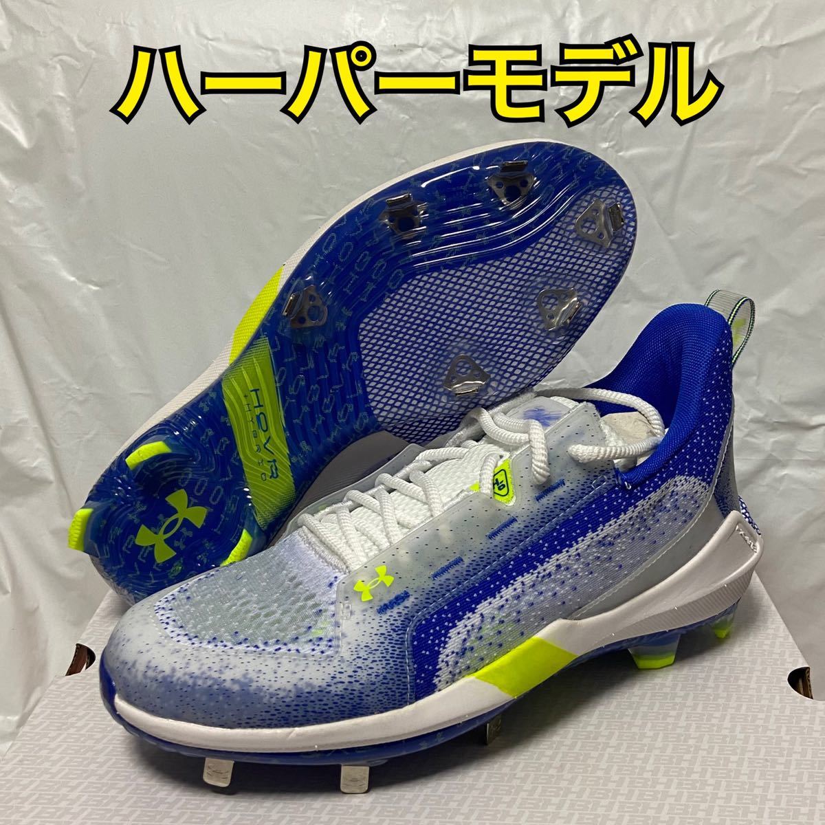 新品 UNDER ARMOUR HARPER 6 LOW ST 27cm スパイク 限定 アンダー