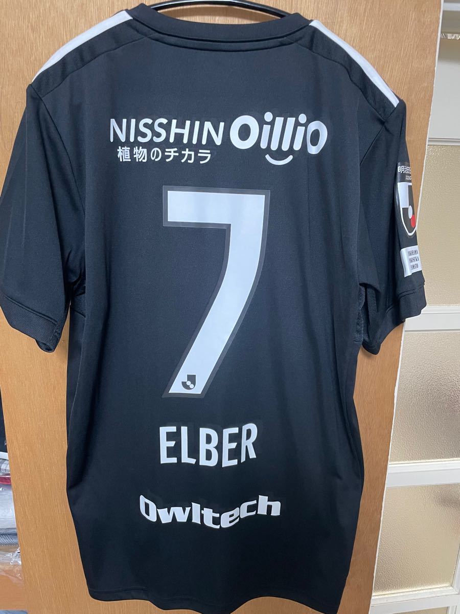 2021スペシャルユニフォーム 横浜F・マリノス 7番 エウベル選手