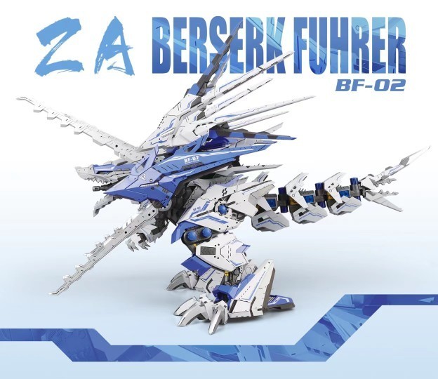 ZA MODEL】1/72 BF-02 BERSERK FUHRER バーサークフューラー ZA MODEL】1/72 BF-02 BERSERK FUHRER バーサークフューラー