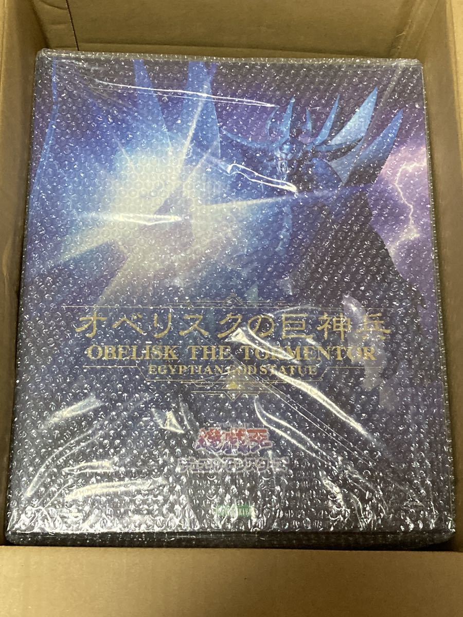 遊戯王 コトブキヤ 重巧超大 シリーズ オベリスクの巨神兵 新品 未開封
