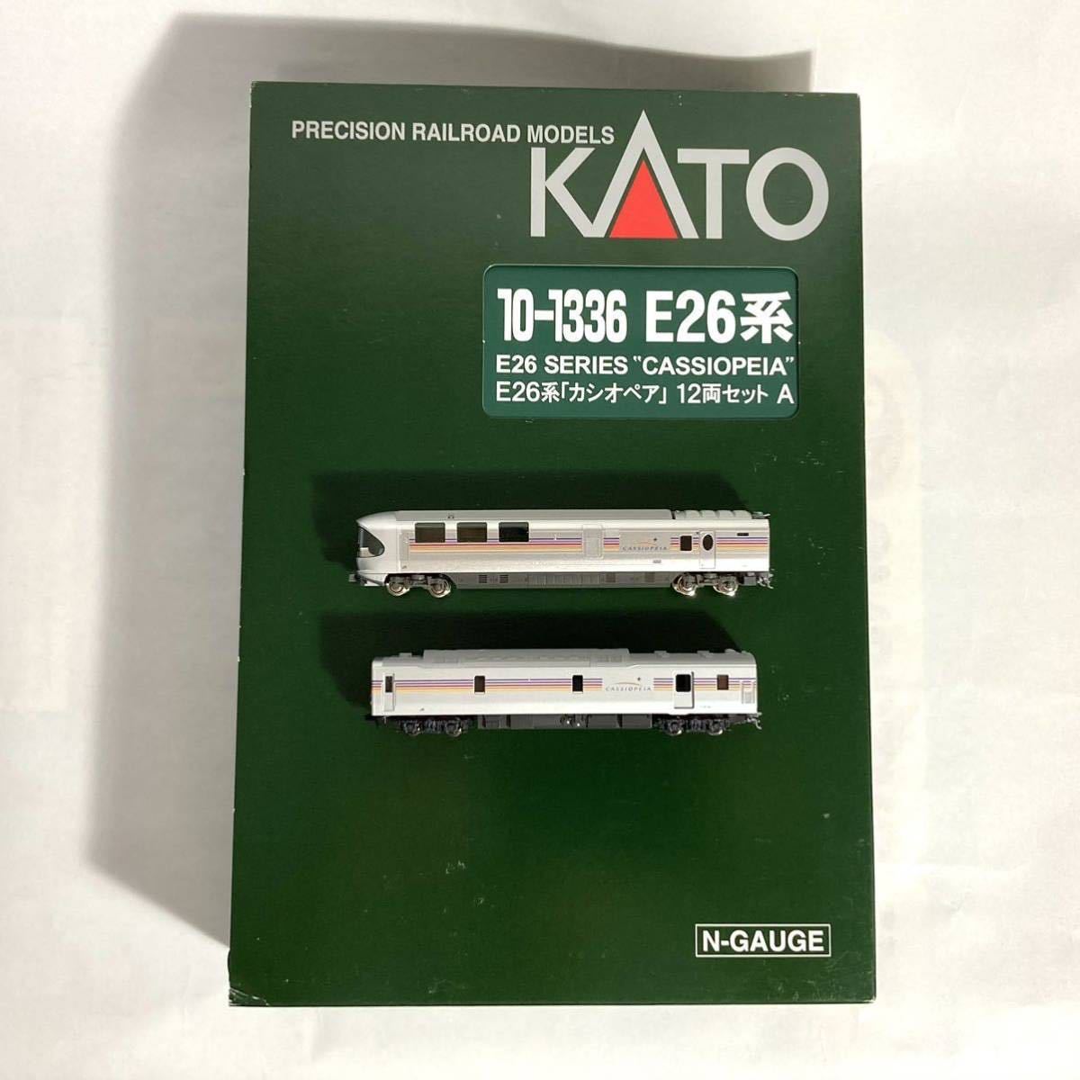 KATO 10-1336 E26系 カシオペア 12両セット +おまけ2両