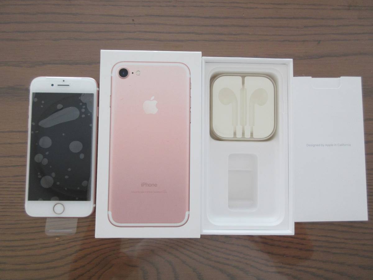 Apple/iPhone7 32GB Rose Gold/A1779/箱アリ/SIMフリー/本体//制限なし