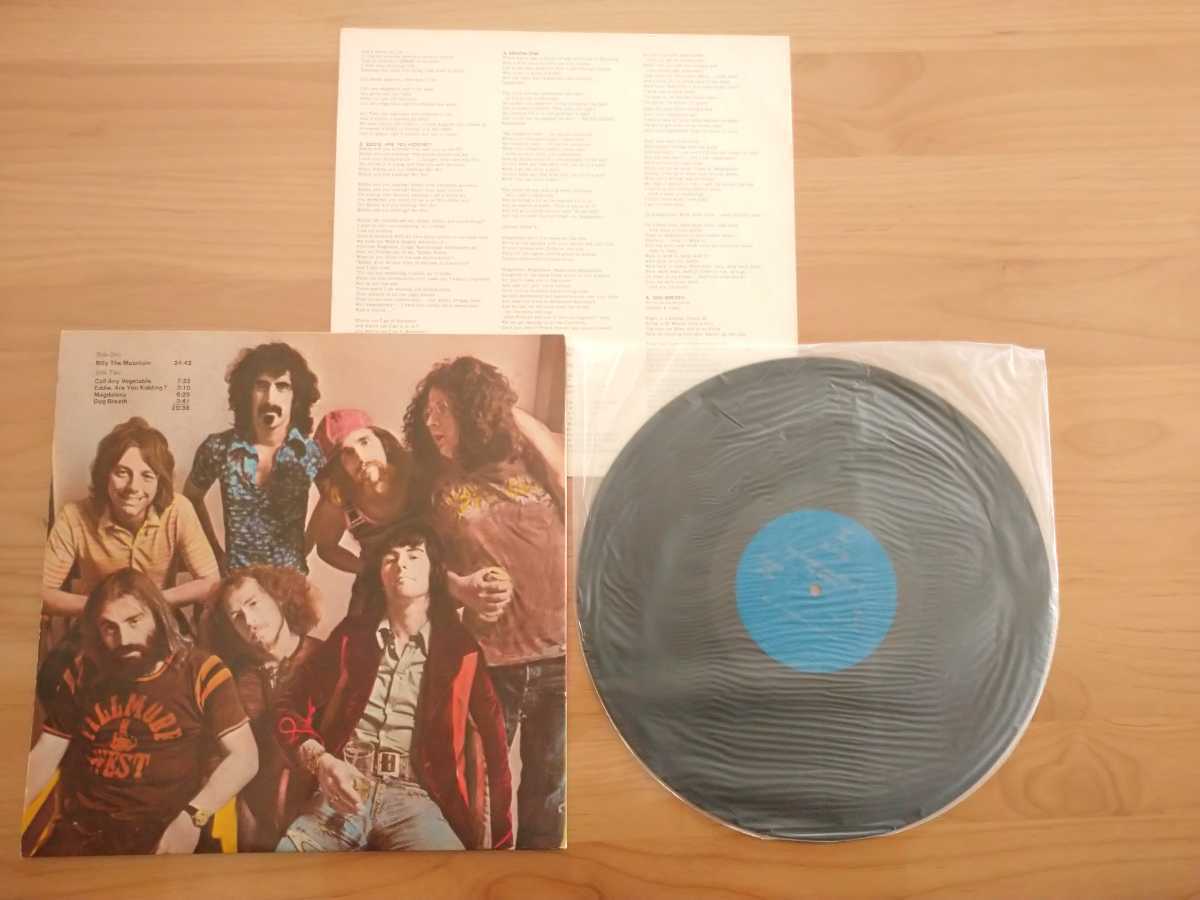 ★Frank Zappa & The Mothers Of Invention★マザーズ　L.A.からやって来たバンド★国内盤★見本盤★LPレコード★中古品★フランク・ザッパ_画像3