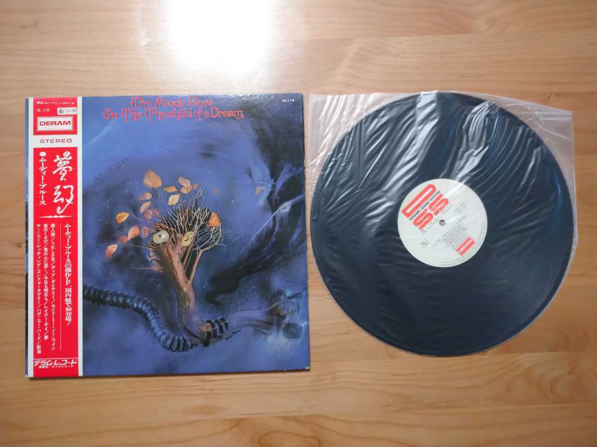 ★ムーディー・ブルース The Moody Blues★夢幻 On the Threshold of a Dream★国内盤★帯付★LPレコード★ジャケット等汚れあり★中古品