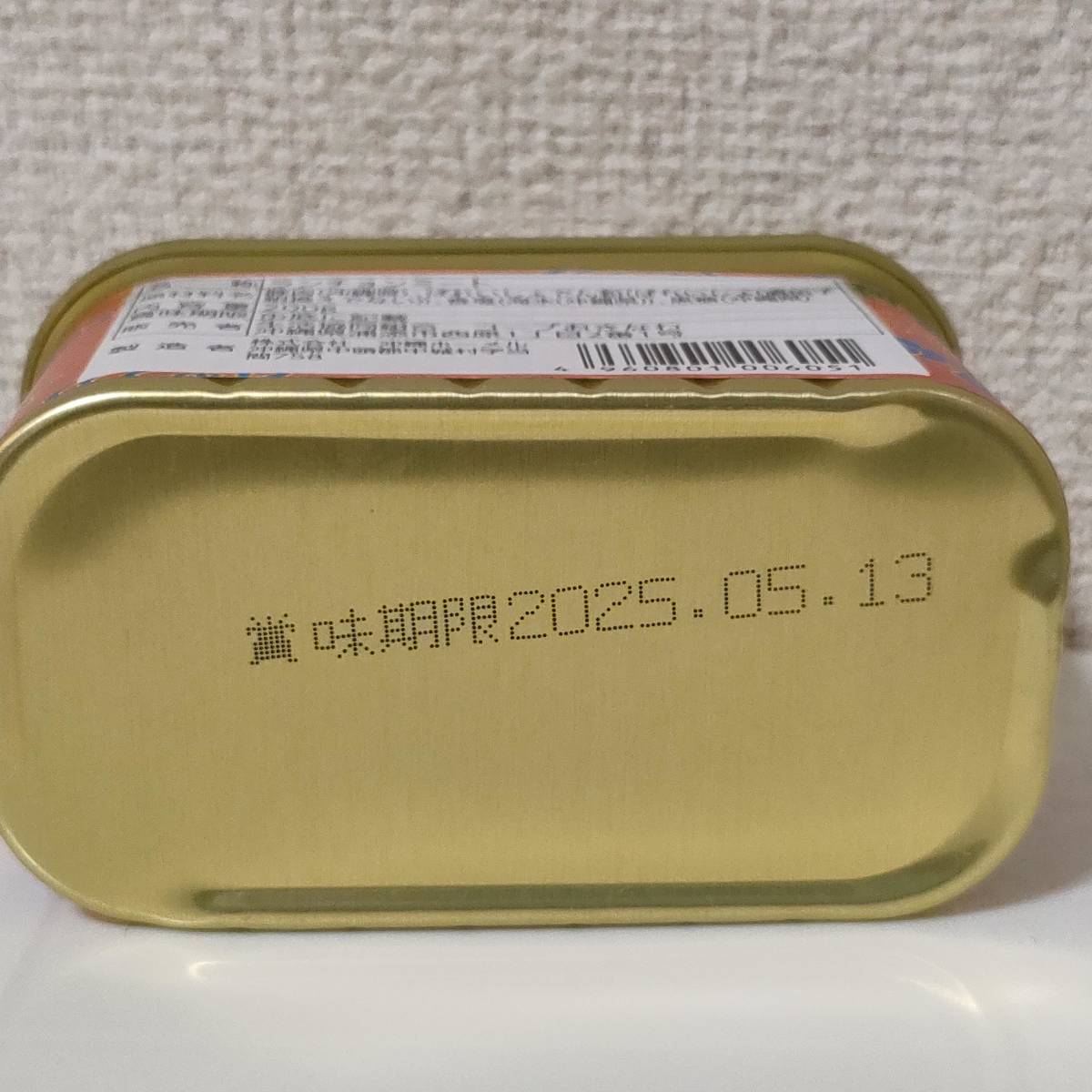 コープ 沖縄 添加物不使用 ポーク缶 スパム ランチョンミート 10缶セット - organicfarmermag.com