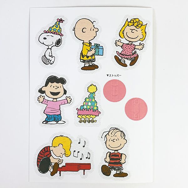 スヌーピー ピーナッツパーティー ペーパーパステル ベビー SNOOPY_画像3