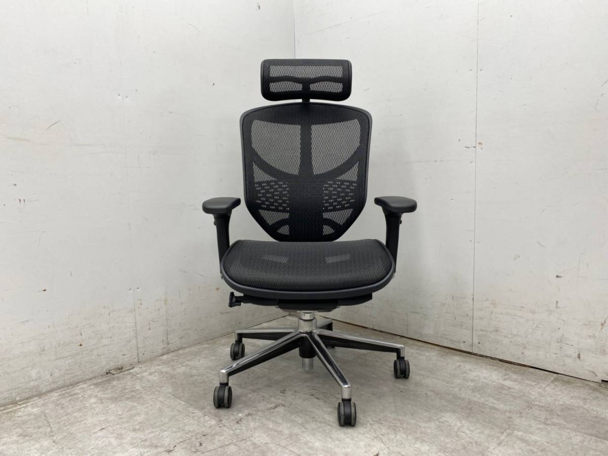 R1259☆美品☆エルゴヒューマン☆エンジョイ☆ヘッドレスト付き
