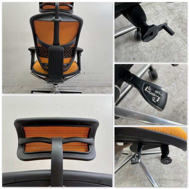 R1241☆美品☆エルゴヒューマン☆エンジョイ☆デスクチェア
