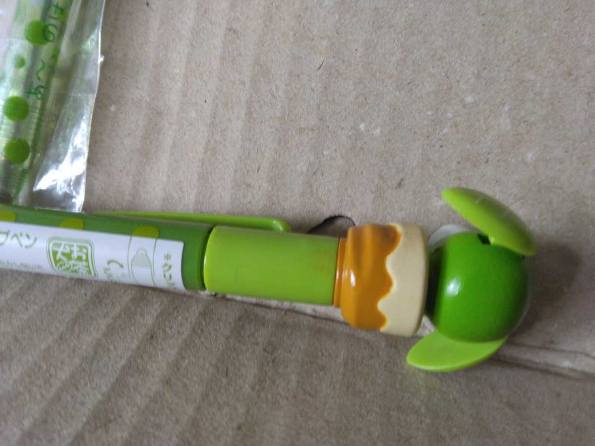 item_image_8