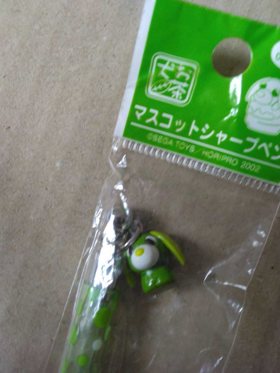 item_image_4