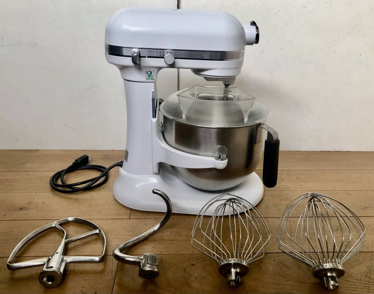 難有 KitchenAid キッチンエイド KSM7WH 卓上スタンドミキサー アーム