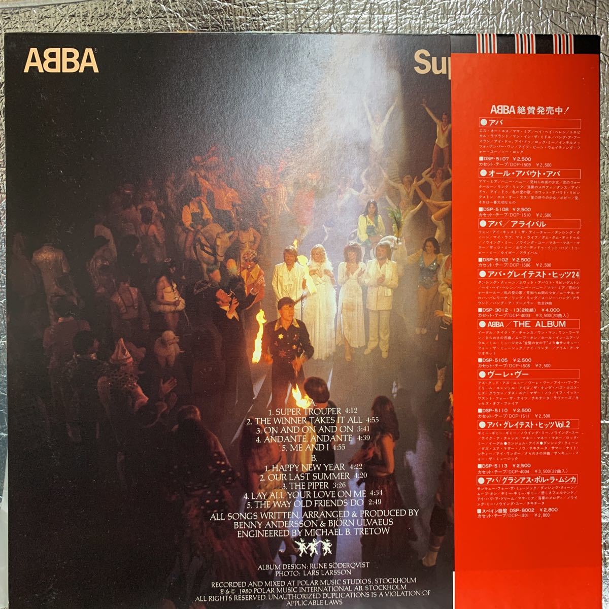 帯 /アバ / スーパー トゥルーパー / LP レコード / DSP-8004 / 1980 / ABBA / Super Trouper/OBI( ABBA)｜売買されたオークション情報、yahooの商品情報をアーカイブ公開 - オークファン（aucfan.com）