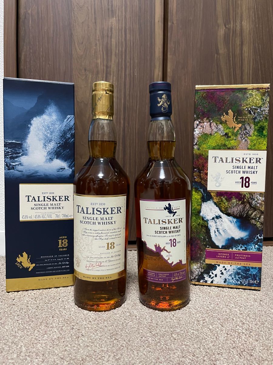 定価販売】タリスカー18年 新旧飲み比べ2本セット 箱付き