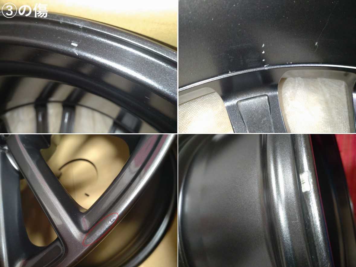 日産 V37 スカイライン 400R 19インチ 純正アルミホイール 4本セット 19×8.5J 5H PCD114.3 オフセット50 純正ナット&ロックナット付 6