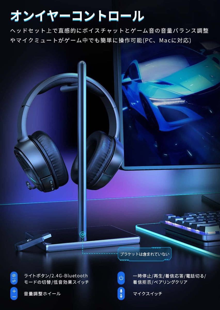 Gaming Headset Captain 200 Gtheosヘッドセット - ヘッドフォン