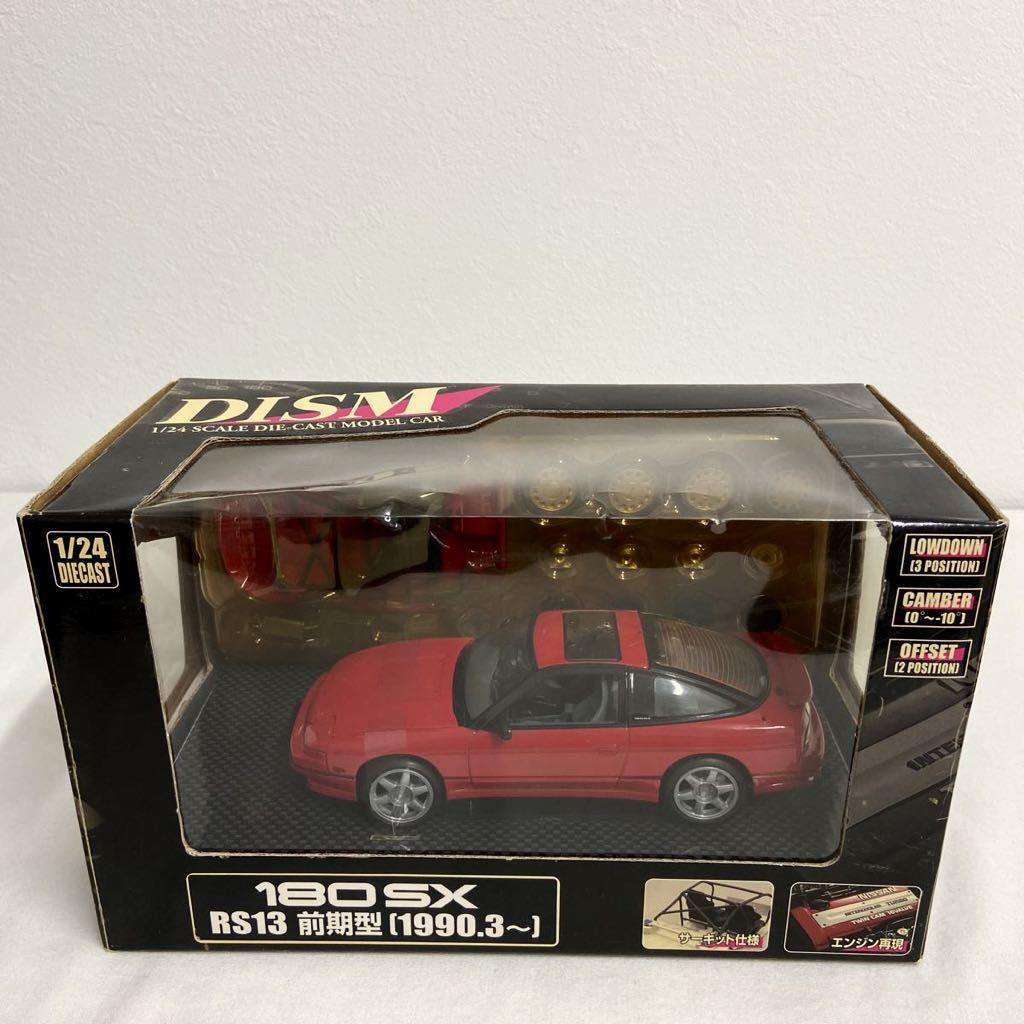 アオシマ DISM 1/24 日産 180SX RS13 前期型 スーパーレッド 1990年 NISSAN カスタム 旧車 国産名車 完成品 ミニカー モデルカー_画像2