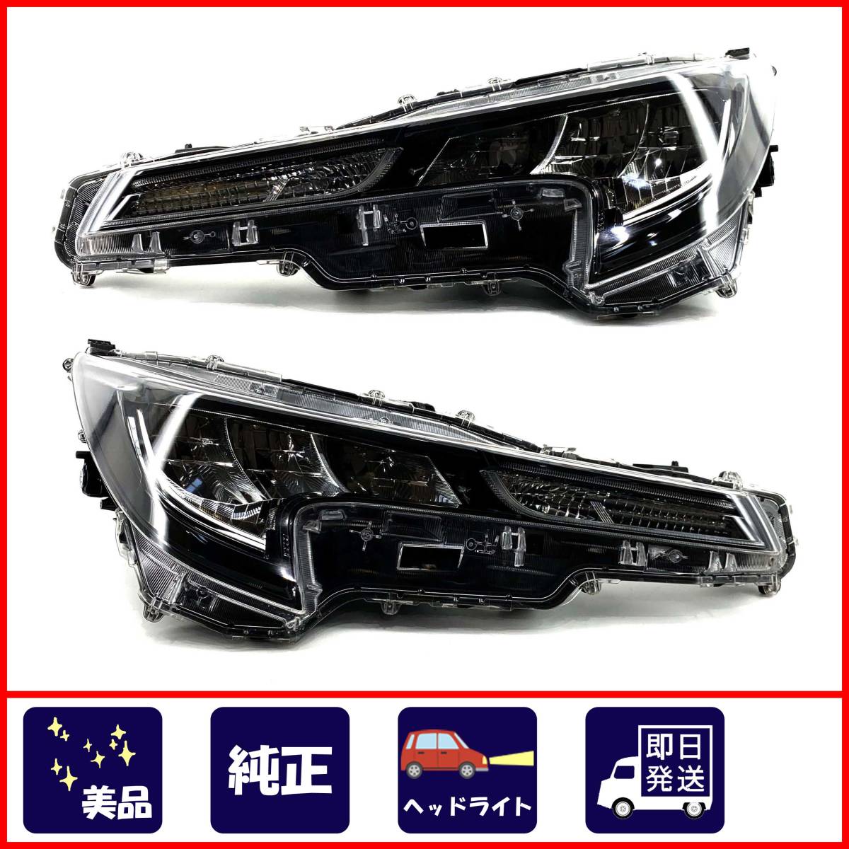 最新入荷 31-428 極上品 LED NRE210H カローラスポーツ 右ヘッドライト