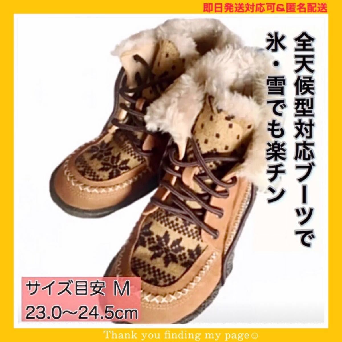 代引き人気 トレッキングシューズ 24センチ レディース Alpine DESIGN