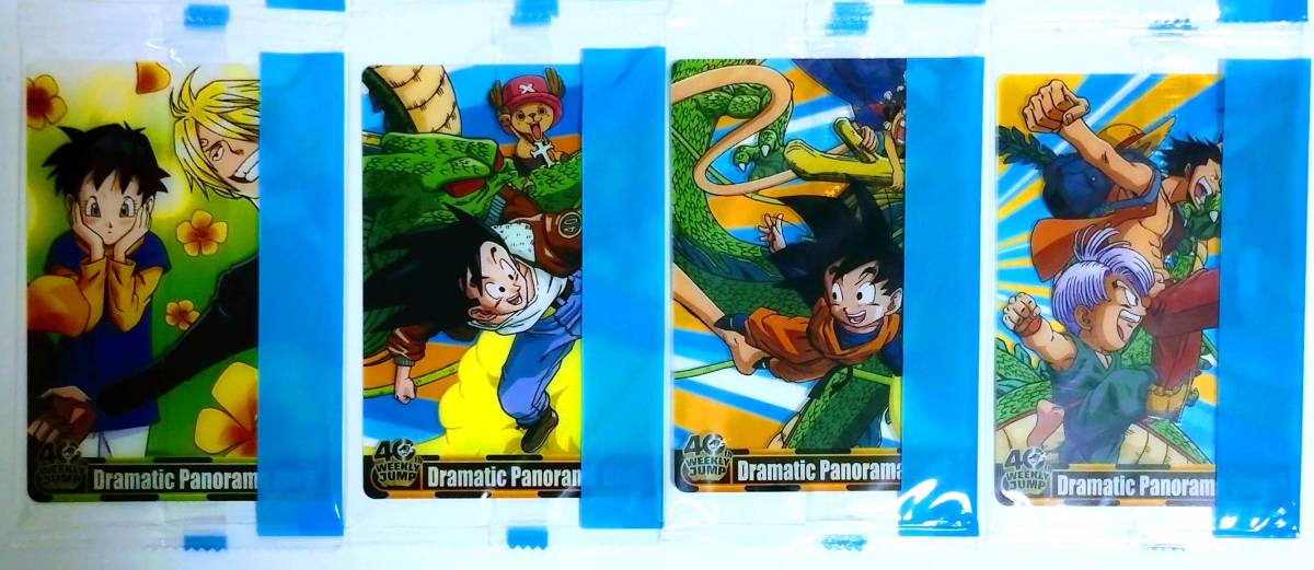 フルコンプ 未開封 ドラゴンボール ワンピース 森永 ウエハース フルコンプ 未開封 ドラゴンボール ワンピース 森永 ウエハース
