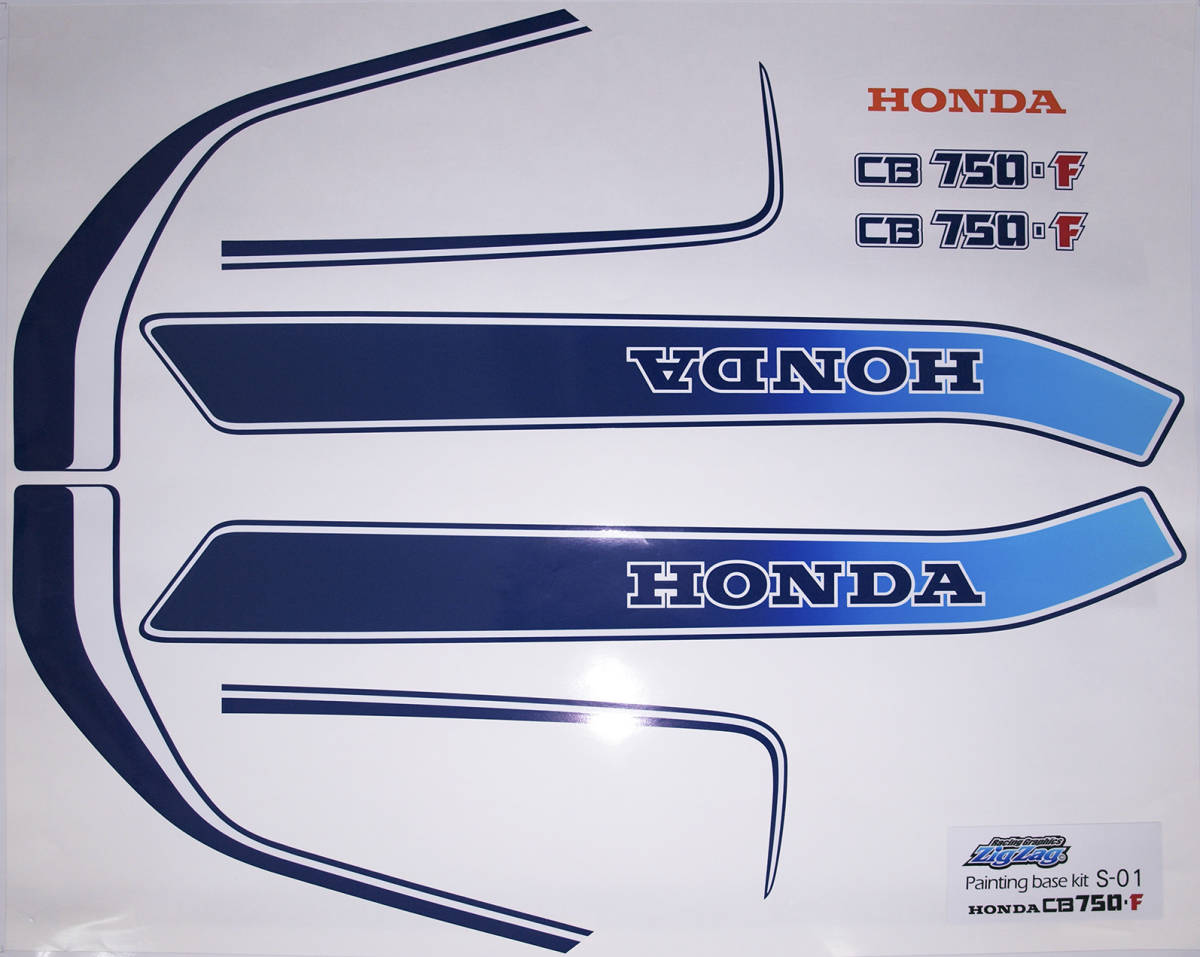 Yahoo!オークション - HONDA CB750F シルバーモデル用ラインデカール Yahoo!オークション - HONDA CB750F シルバーモデル用ラインデカール