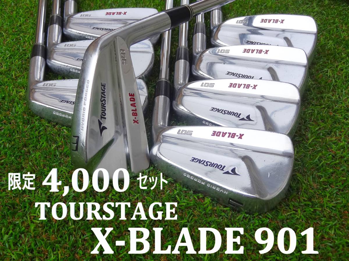 4000セット限定マッスル!】 TOURSTAGE X-BLADE901 DG(S200) 3-9,P 8