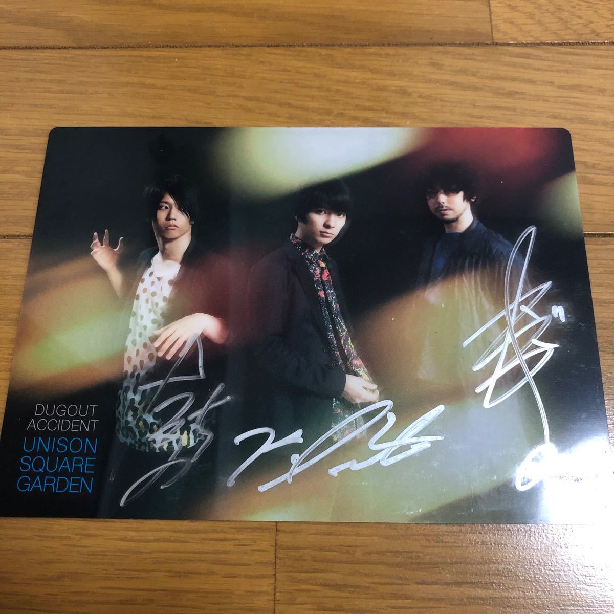 UNISON SQUARE GARDEN 直筆サイン入りシート|Yahoo!フリマ(旧 UNISON SQUARE GARDEN 直筆サイン入りシート|Yahoo!フリマ(旧