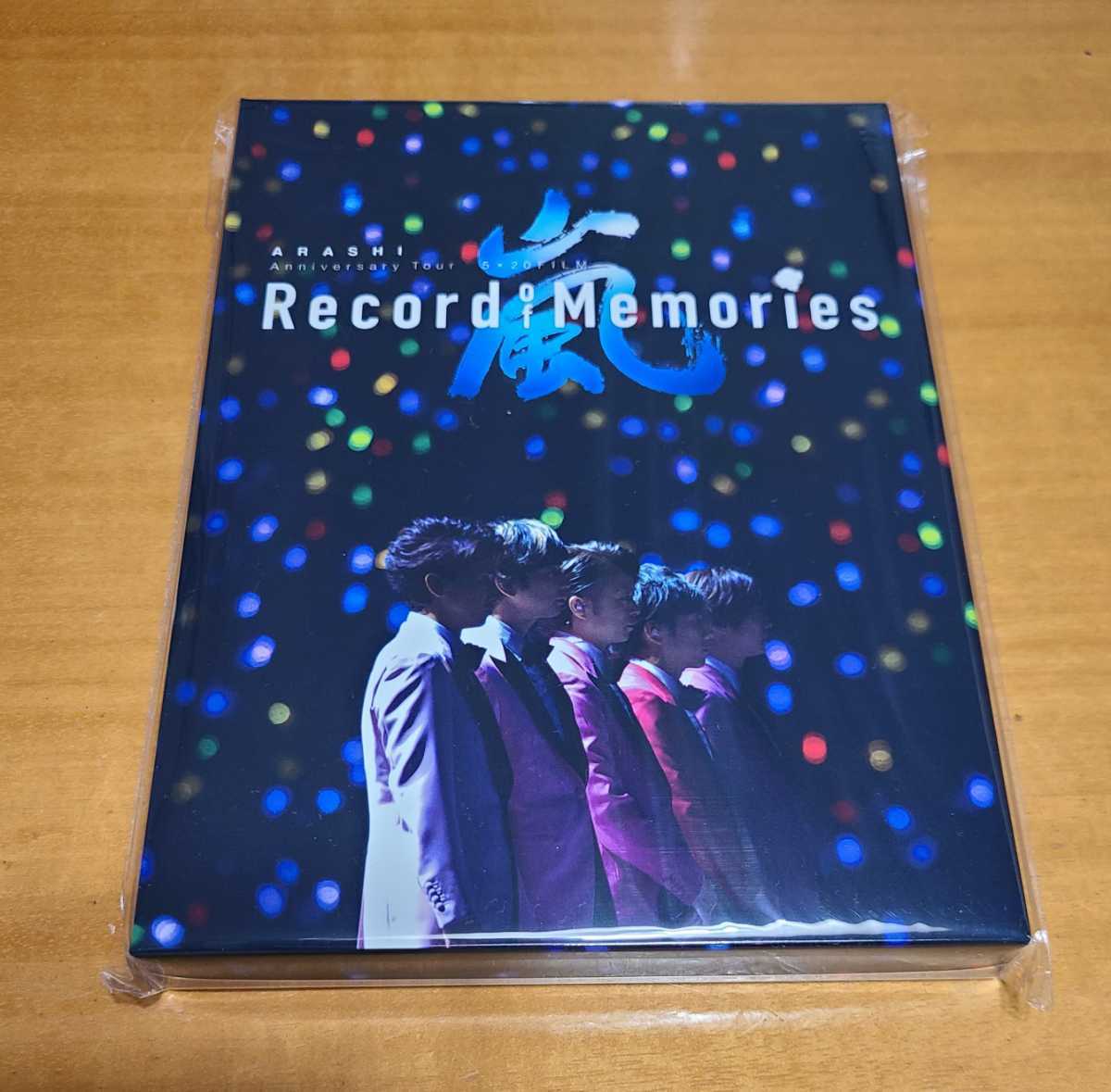 FC限定 ARASHI 嵐◇Record of Memories anniversary Tour 5×20 FILM