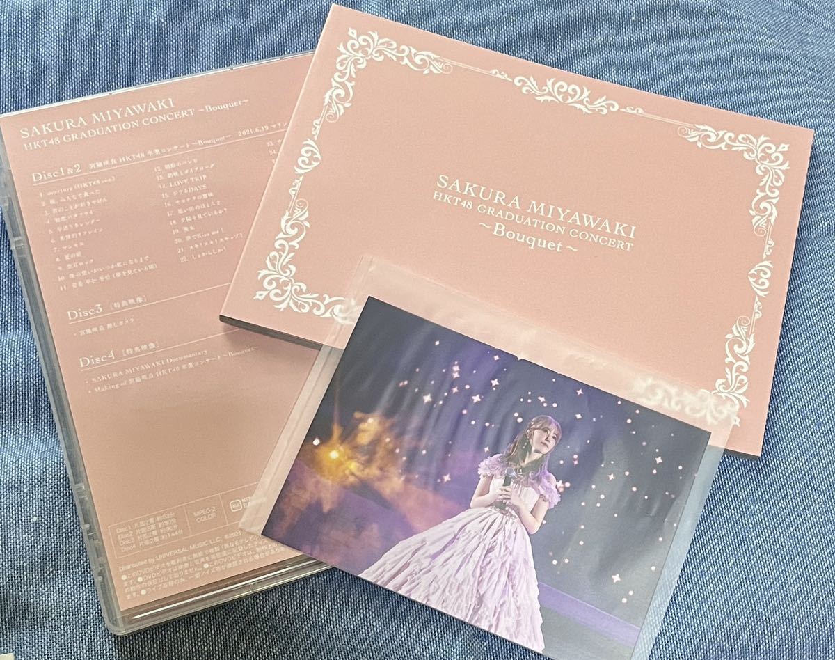 宮脇咲良 HKT48 卒業コンサート ~Bouquet~ Special Edition (初回生産