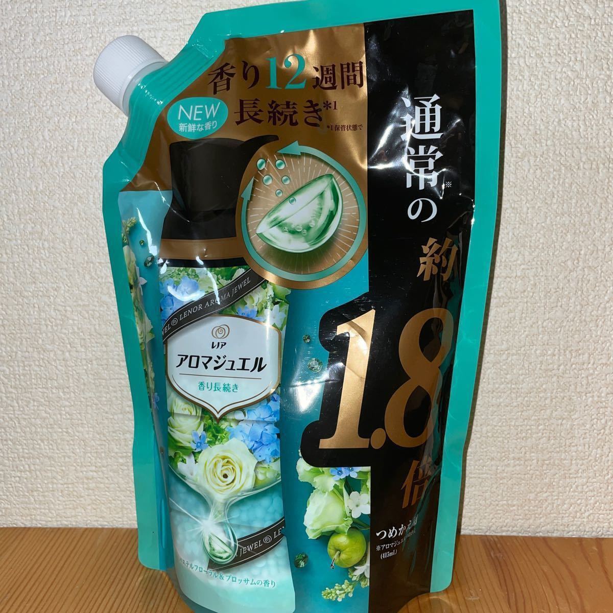 廃盤品 P&G レノア アロマジュエル 香り付けビーズ 廃盤品 P&G レノア アロマジュエル 香り付けビーズ
