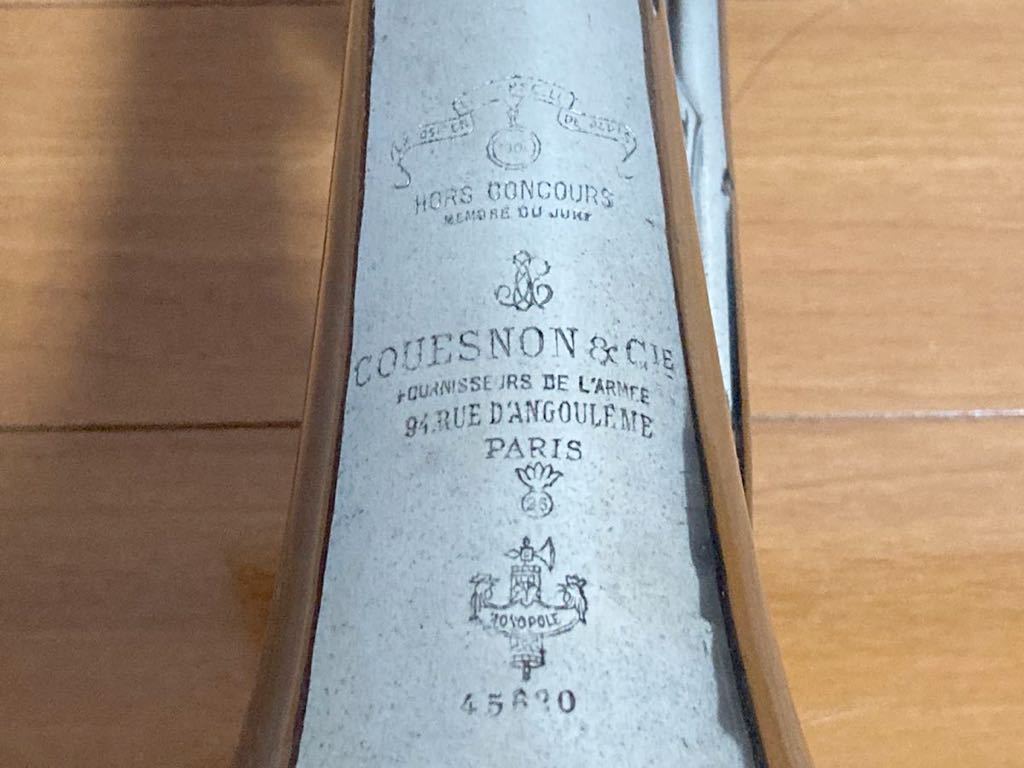 Couesnon(ケノン)フリューゲルホルンMonopole(モノポール) detalles