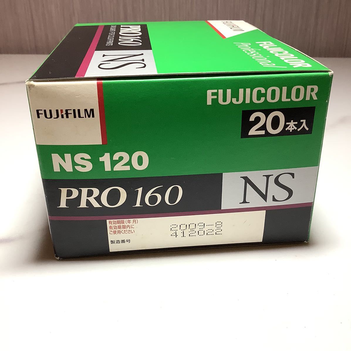 061☆期限切れ FUJIFILM PRO160 NS ブローニー 未使用 未開封 20本