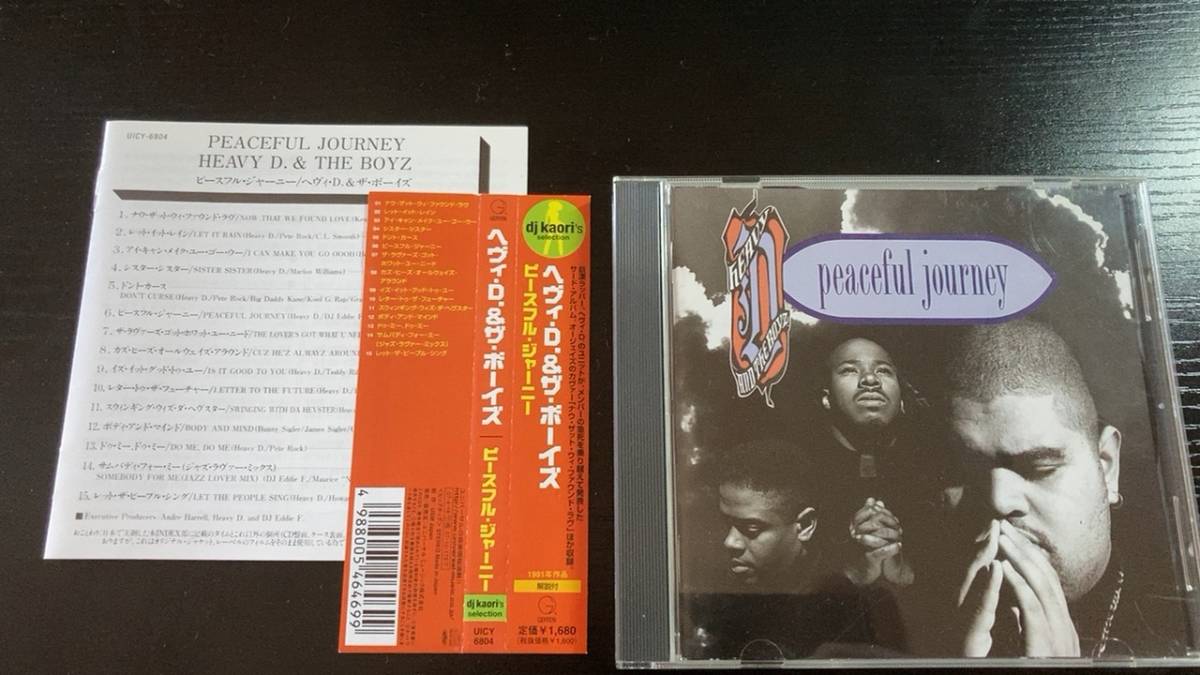 Heavy D. & The Boyz Peaceful journey 国内盤CD dj kaori's selection hiphop_画像1