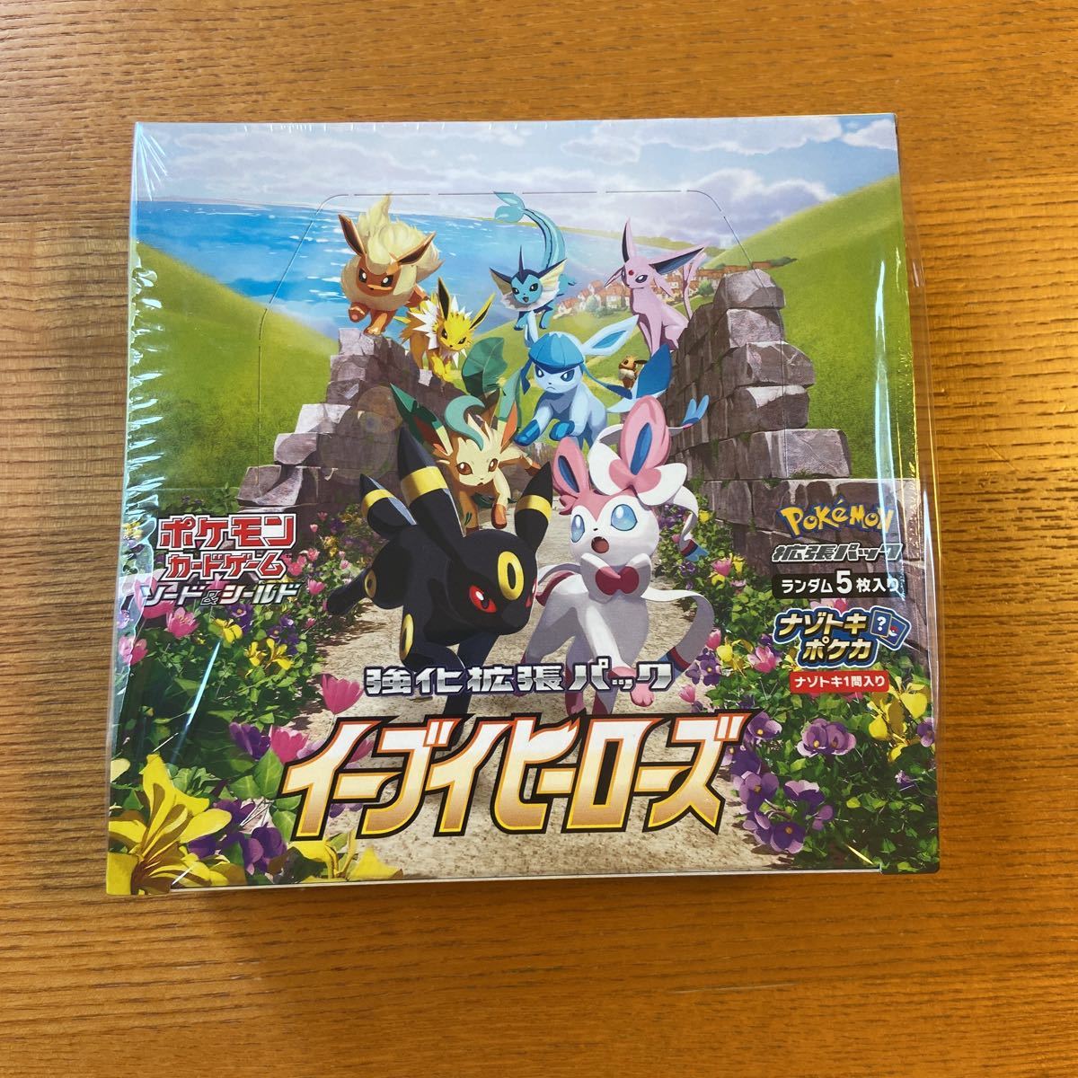 イーブイヒーローズ☆1box シュリンク付き ポケモンカード 新品未開封 ...