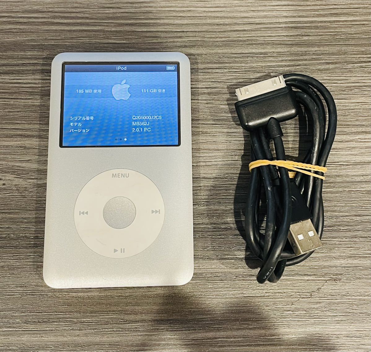 iPod classic MB565J A1238 120GB 2021公式店舗 - ポータブルプレーヤー
