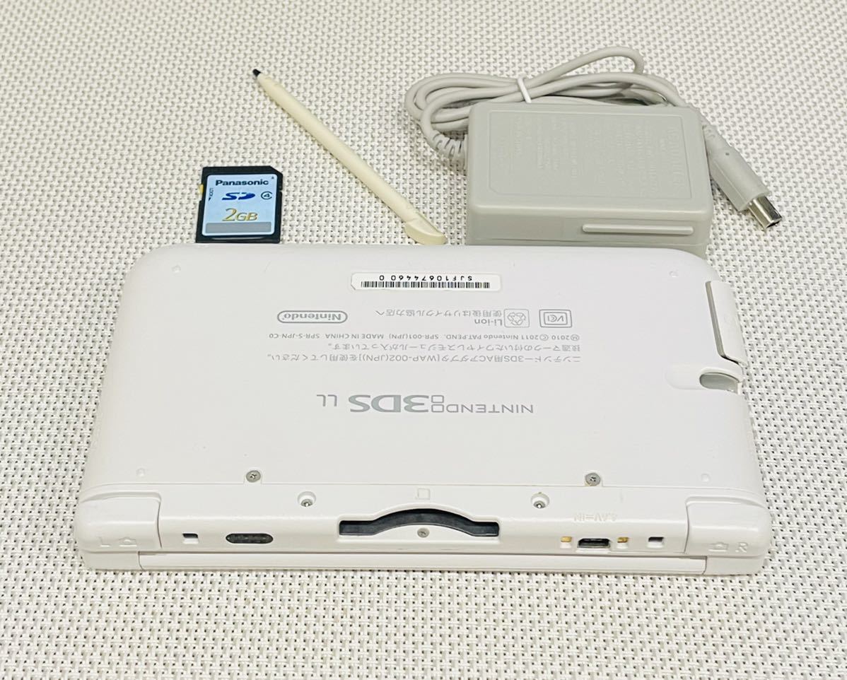 ニンテンドー3DS LL ホワイト 本体 送料無料 Aボタンだけ硬い ニンテンドー3DS LL ホワイト 本体 送料無料 Aボタンだけ硬い