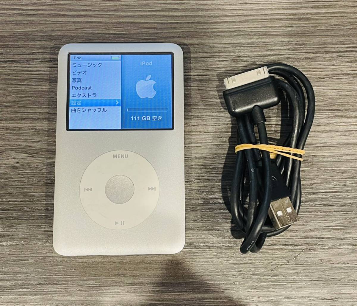 APPLE iPod classic 120GB