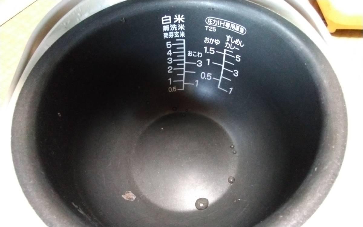 ☆SANYO 圧力IH炊飯器ECJ-MG10 5.5合炊き☆お買い得商品细节| 雅虎拍卖