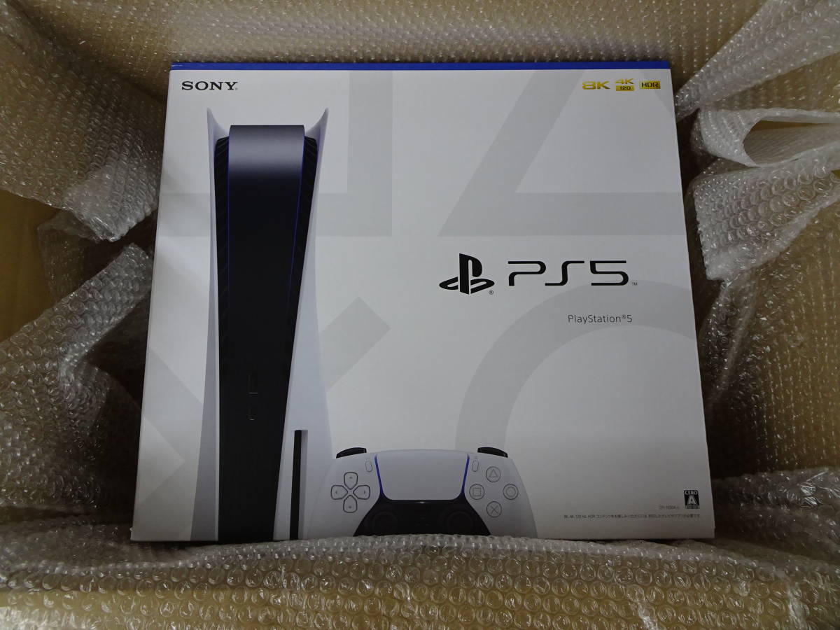 未使用品 PS5 PlayStation5 プレイステーション5 本体 CFI-1100A01