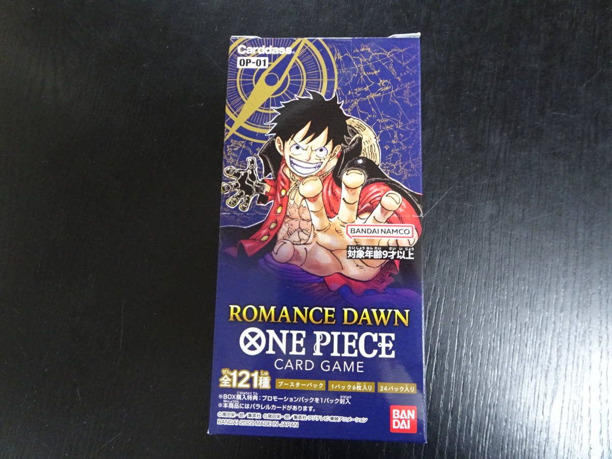 特売格安 新品・未開封☆　ワンピース　カードゲーム　ROMANCE　DAWN　1box その他
